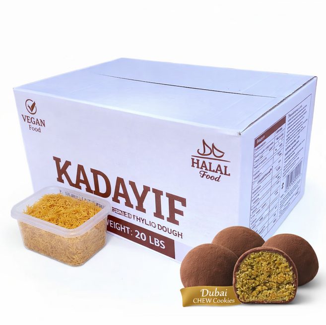 네버폴드 9kg 대용량 구운 카다이프 볶은 두바이쫀득쿠키 +두쫀레시피, 1개, 9.1kg