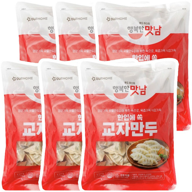 아워홈 한입에 쏙 교자만두, 6개, 1.35kg
