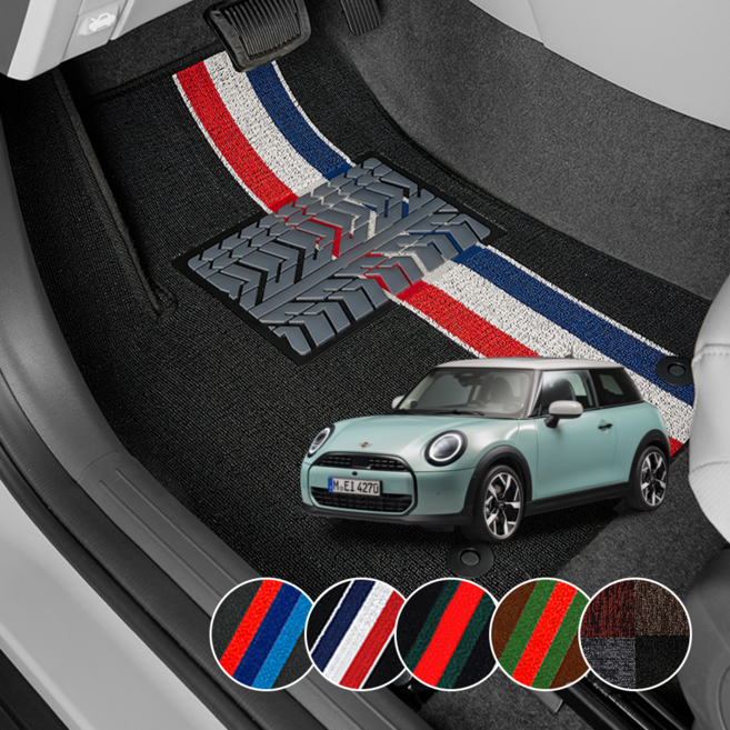 BMW 미니쿠퍼 minicooper 슬림 뉴 코일매트 발매트 라인 카매트 차량용 바닥 발판 자동차 차량 깔판, 브라운