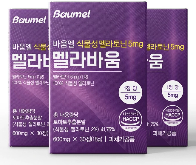 식물성 멜라토닌 5mg 테아닌 트립토판 효능 식약처 HACC 인증, 3개, 30정 - 쿠팡