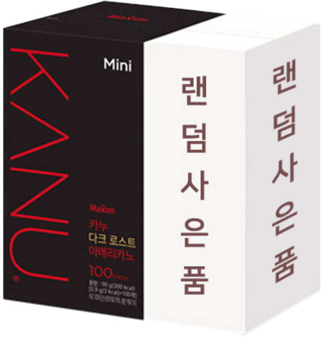 맥심 카누, 100개입, 900mg