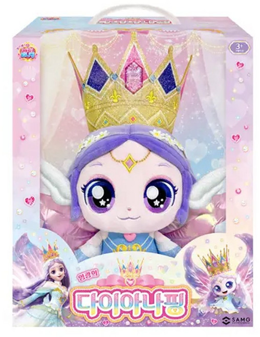 캐치티니핑 프린세스 다이아나핑 인형 28cm 봉제인형 레전드핑 애착인형, 1개, 혼합색상