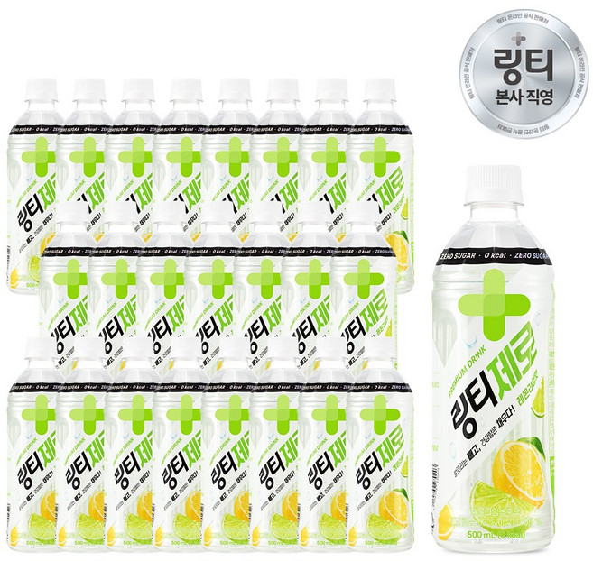 링티제로 레몬라임맛, 24개, 500ml