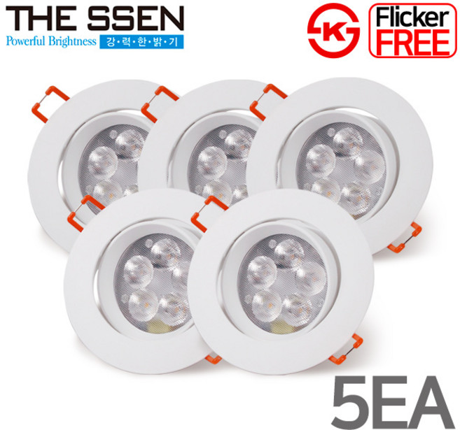 더쎈 LED 다운라이트 3인치 5W 에코 직회전 매입등 AC타입 3개 세트, 화이트바디 주백색(아이보리빛), 5개