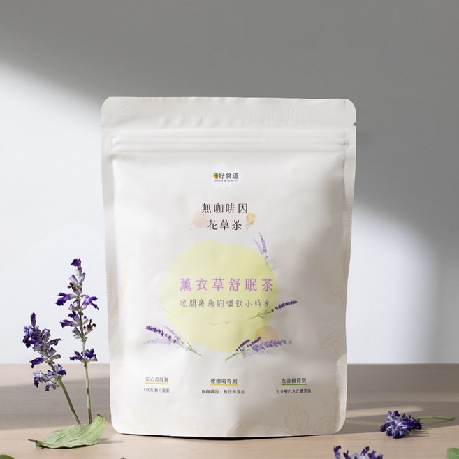溫室好食道 無咖啡因花草茶包 (玫瑰花茶/洋甘菊茶/薰衣草茶/薄荷茶/國寶茶), 1個, 薰衣草舒眠茶,數量6包(口味請備註於訂單)