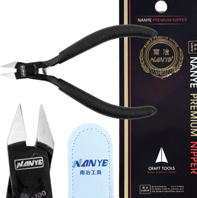 프라홈 프라모델 조립 정밀 난예 프리미엄 블랙 니퍼, SK-100 1개, 1개