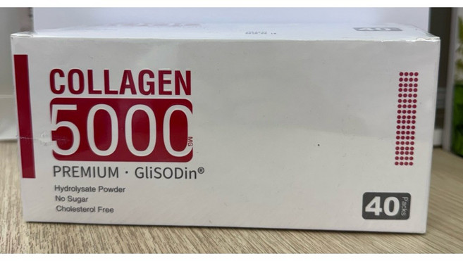 貝斯特超微粒膠原蛋白5000mg 含GLISODin®成分 每盒40包, 1個
