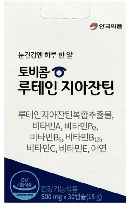 안국약품 토비콤 루테인 지아잔틴 아스타잔틴 루지아 30캡슐, 1개, 30정