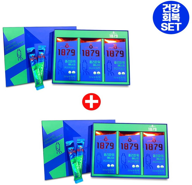 [건강회복] 1879 폴리파워 에너지-홍삼음료 1개월분 1+1 <총 60일분>, 60개