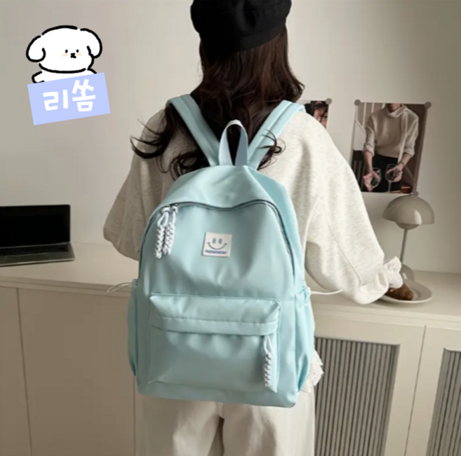 [인기 귀여운백팩] 리쏨 여행용 백팩 데일리백 출근룩 학생가방