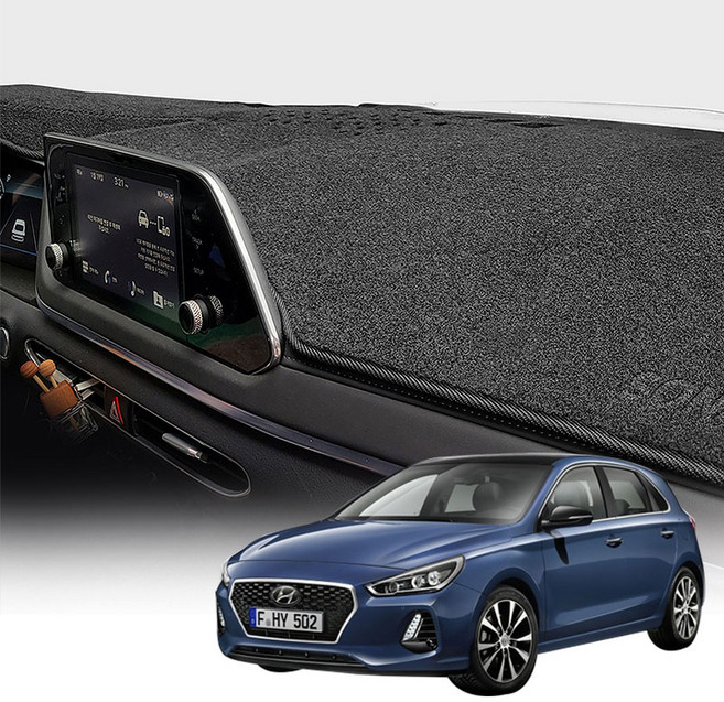 i30 전차종 논슬립 대쉬보드커버 썬커버 DV, 펠트, i30 1세대(07년7월-11년10월), 일반형