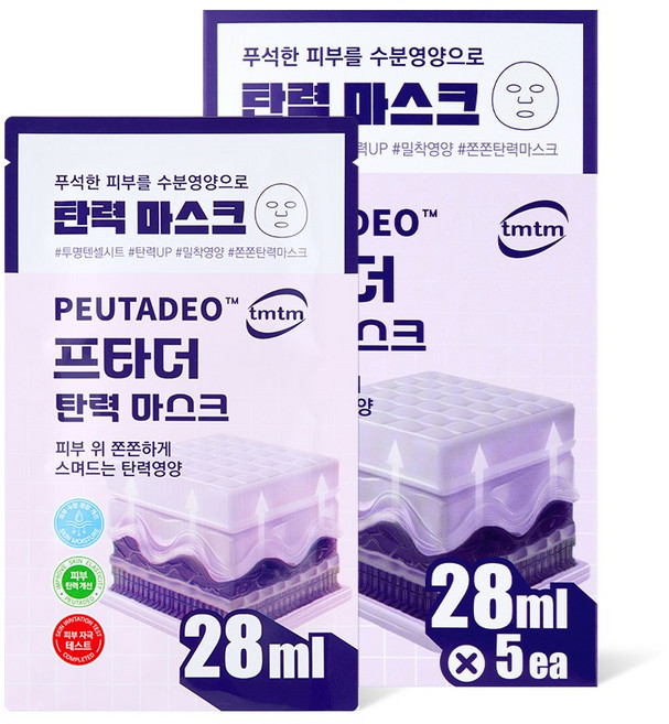 티엠티엠 프타더 탄력 마스크 팩, 1개, 5개입