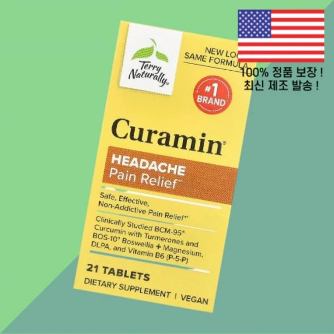 테리 내추럴 큐라민 헤드에이크 솔니스 릴렉스 21정정 Terry Naturally Curamin Headache Pain Relief 21 Tablets, 1, 21정 - 쿠팡