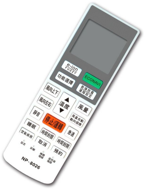 國際牌冷氣專用遙控器, 1個, 國際冷氣遙控器變頻版+4號電池2顆, NP-8026