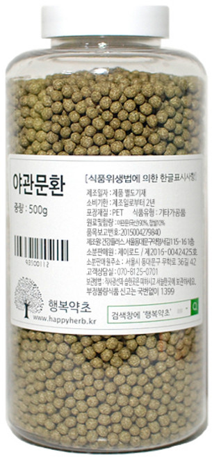 행복약초 야관문환, 1개, 500g