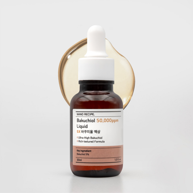나노레시피 5X 바쿠치올 세럼 50000ppm 원액, 30ml, 1개