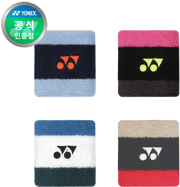 요넥스 손목밴드 269BN002U 2개입 손목아대 배드민턴 테니스, 다크네이비