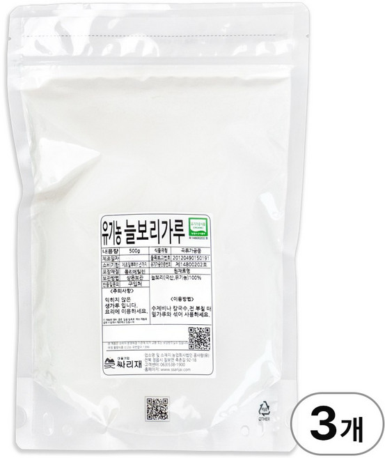 싸리재 유기농 보리가루 [ 늘보리가루 500g ] 겉보리 수제비 베이킹 건강식 재료, 3개