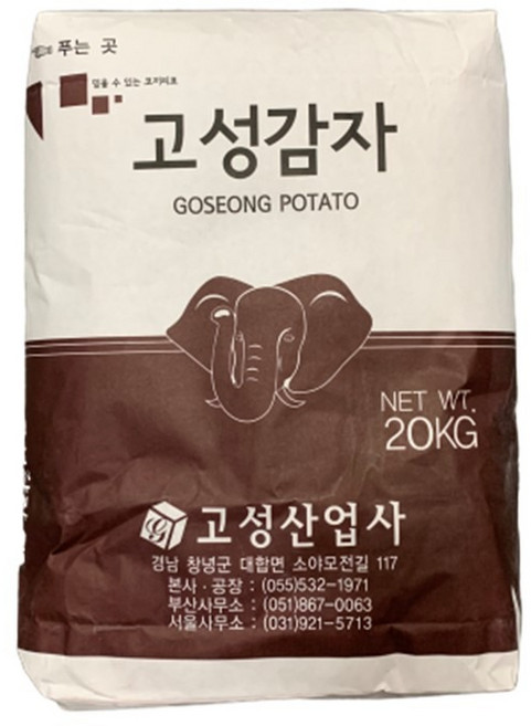 코끼리감자전분 20KG고성, 20kg, 1개