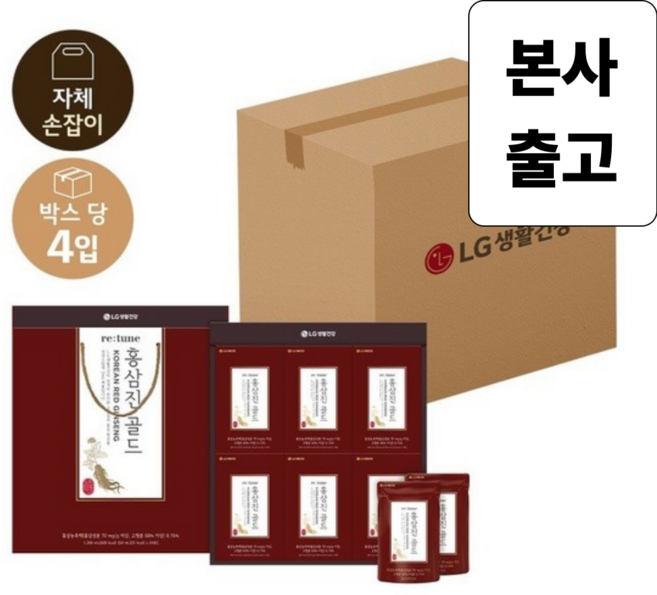 리튠 LG생활건강 홍삼진 골드 제로 음료, 96개, 50ml