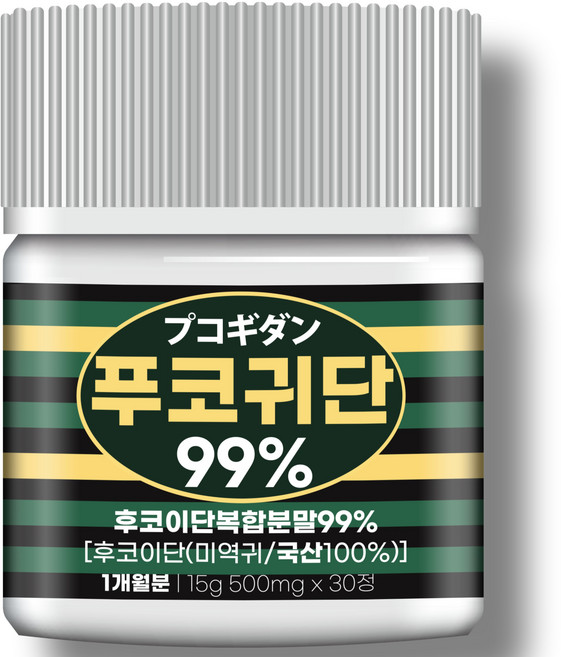 [순도99%] 푸코귀단 후코이단 복합분말 100% 국산 미역귀 해썹 식약청인증 정품, 1개, 30정