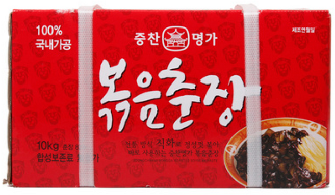 사자표 중찬명가 볶음춘장10kg, 10kg, 20개