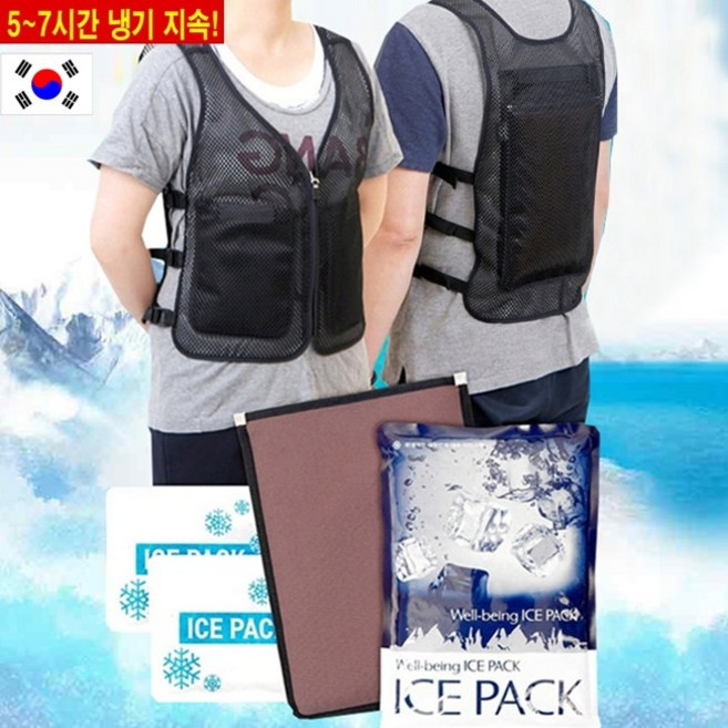 아이스조끼 쿨 아이스조끼 제이에스 아이스 얼음조끼 쿨아이스조끼 남여공용 100% 국내산