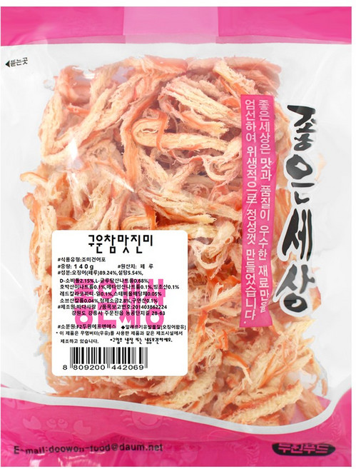 홍진미오징어 [140g], 1개, 140g