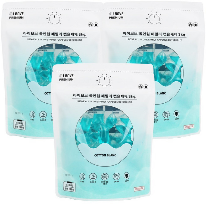 아이보브 프리미엄 코튼블랑 올인원 패밀리 캡슐세제, 45개입, 3개