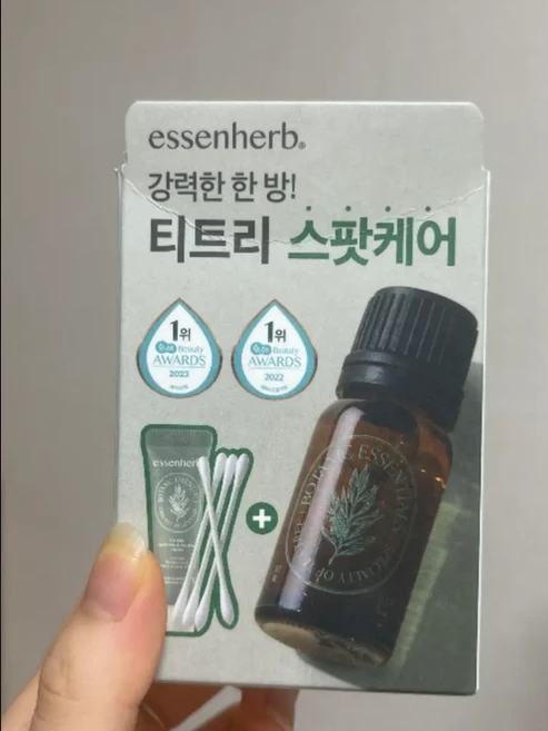 [스팟케어] 에센허브 티트리 100 오일 (+크림10 ml+면봉 50P 증정), 1개, 10ml - 쿠팡