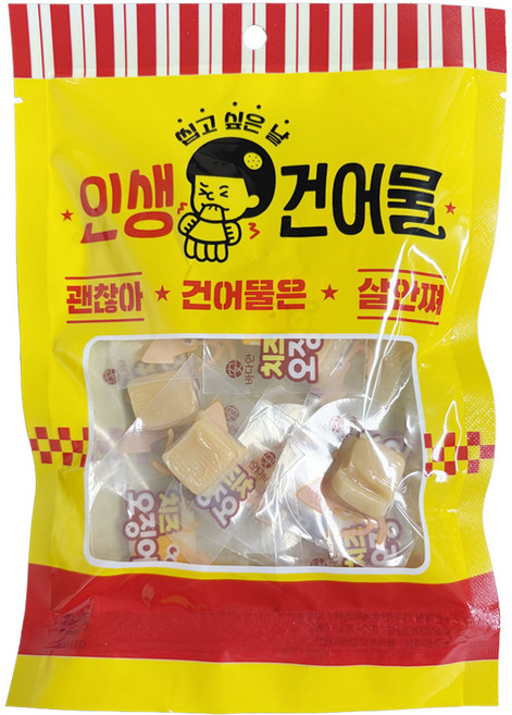 [인생건어물] 형기네 큐브 치즈오징어 (1봉*15개입) 건어물 대용량 업소용, 1개, 75g