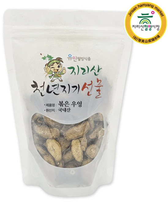 [함양시장] 유진웰빙식품 국산 볶은 우엉 150g, 1박스