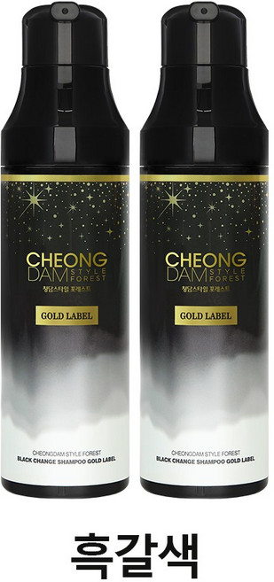 청담스타일 포레스트 블랙체인지 골드라벨 염색샴푸 흑갈색, 200ml, 2개