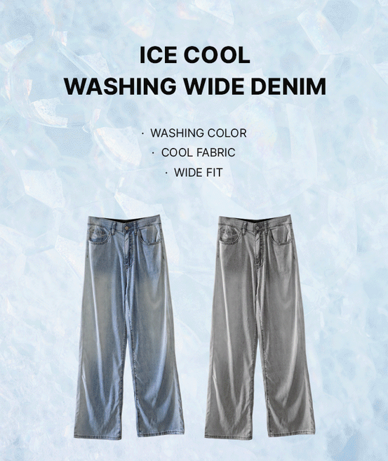 키키코 여름 -5℃_아이스쿨워싱와이드데님팬츠