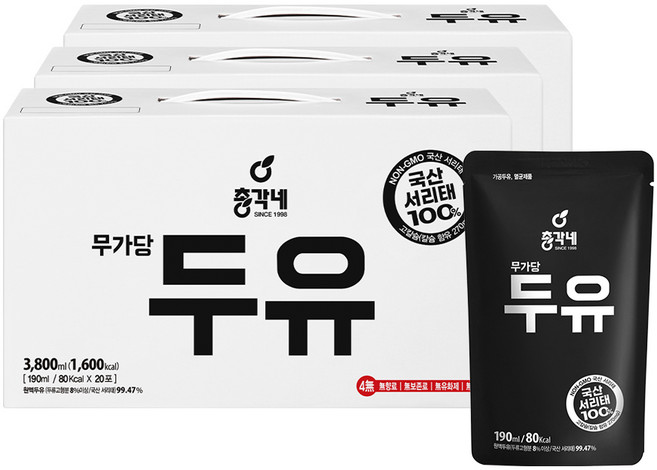 총각네 국산 서리태 무가당두유, 190ml, 60개