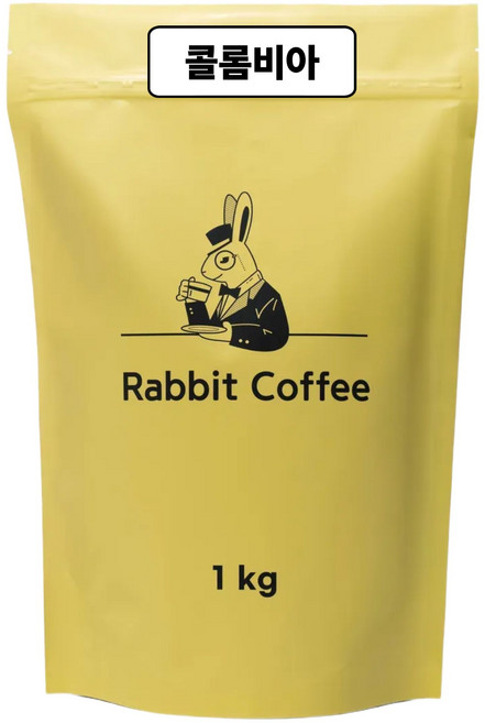 래빗커피 콜롬비아 싱글 원두커피 원두콩 가성비 갓볶은 원두, 1개, 1kg, 홀빈(분쇄안함)