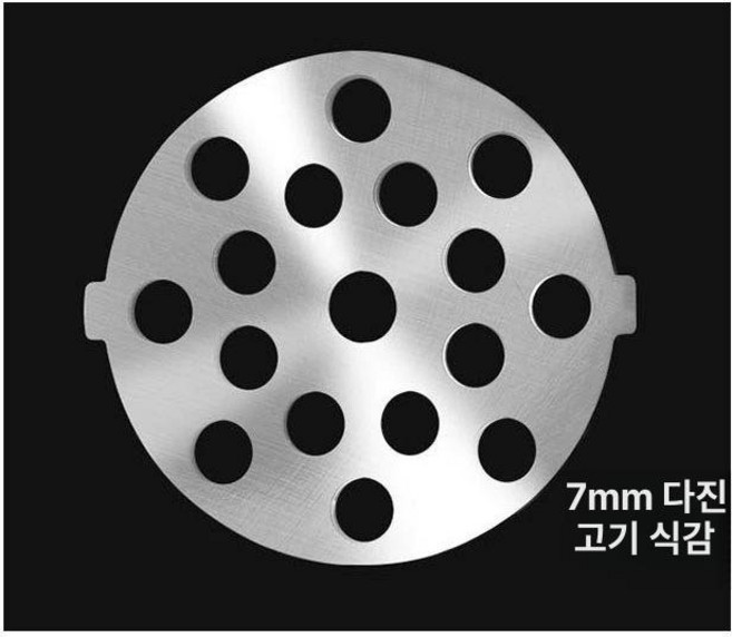 가정용 인절미기계 떡 반죽 제조 찹쌀 스텐 제빵 모찌 만드는 자동 인절미 회색 방앗간, 스테인리스 칼날 거친 구멍, 기본 모델명/품번