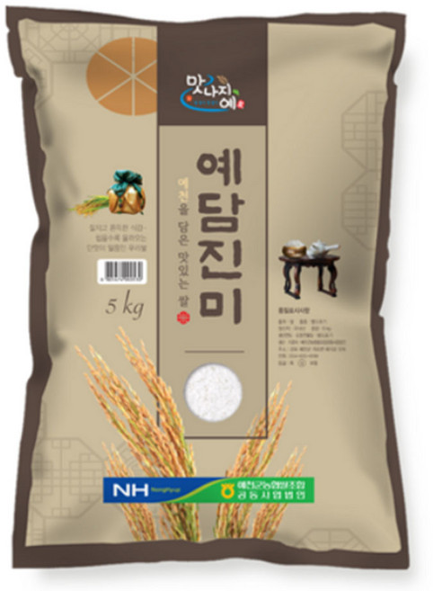 예천군농협 예담진미 영호진미쌀 상등급, 5kg, 1개