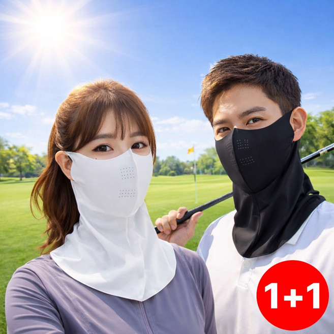 퀴나엘 3D 아이스실크 자외선 차단 골프 마스크 1+1, 1개, 팬텀 블랙+ 라이트 그레이