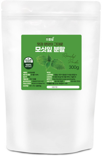 모싯잎 분말(국산) 300g 모시잎 가루 선식 건강 차, 모싯잎 분말[국산] 300g, 1개