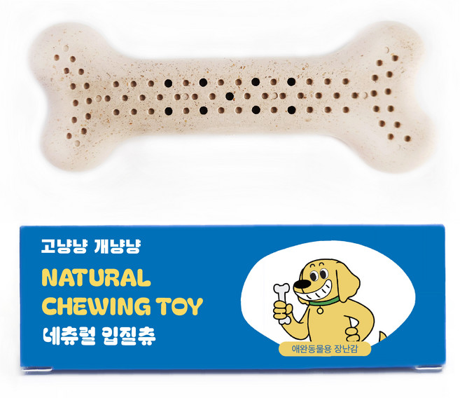 고냥냥 개냥냥 강아지 네츄럴 이갈이 장난감 터그놀이, 1개, 브라운(베이컨)