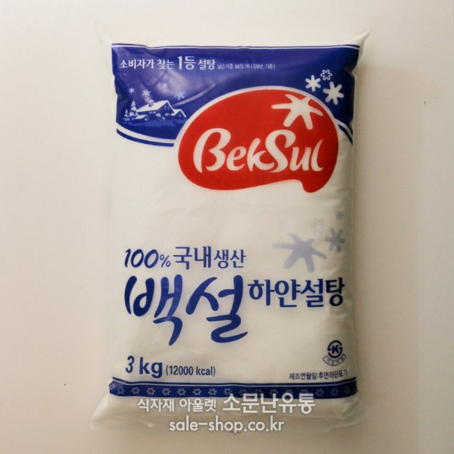 백설 하얀설탕(백설탕) 3kg, 1개