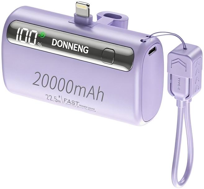 DONNENG Type-C 20000mAh 22.5W 行動電源, 紫色, Lightning充電頭