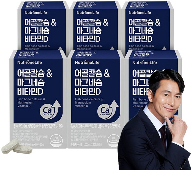 [무료배송/오늘출발] 뉴트리원 흡수빠른 어골칼슘 칼슘 마그네슘 비타민D 세트 구성, 6박스, 60정