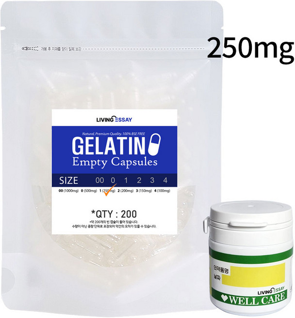 [식약처허가] 젤라틴 공캡슐 비스프리 할랄 인증 실리카겔 약통 포함, 1개, 250mg
