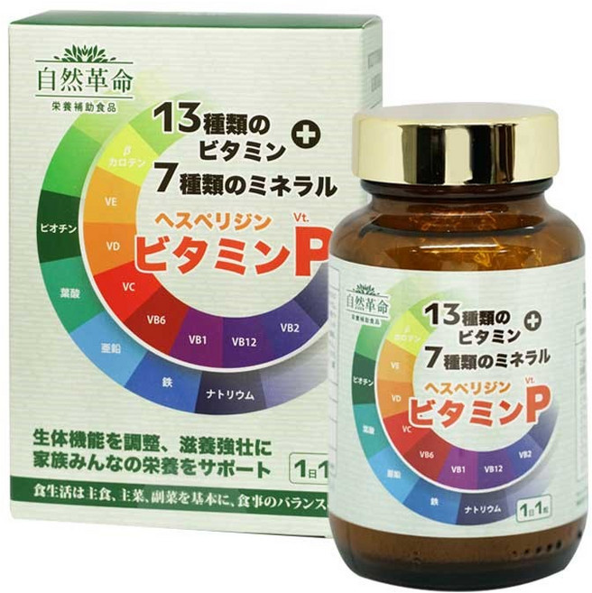 自然革命 綜合維他命P+ 13種維生素+7種礦物質 全素可食, 1個, 60份