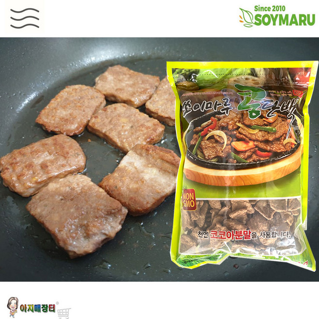 쏘이마루 콩고기 500g, 1개