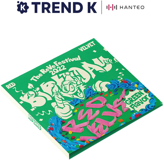 레드벨벳 RED VELVET 벌스데이 BIRTHDAY THE REVE FESTIVAL 2022 디지팩 미개봉 [버전선택], GREEN FLAVOR VER(조이)