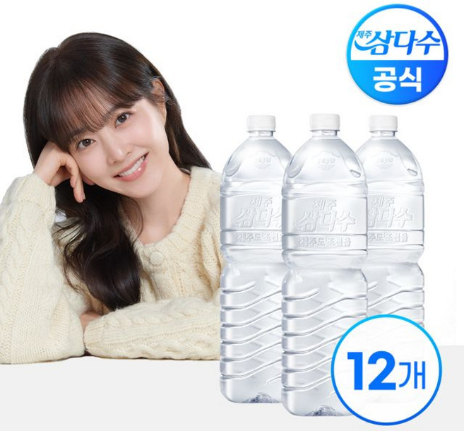 생수 제주 삼다수 무라벨, 12개, 2L