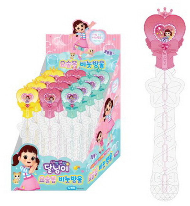 달님이 요술봉 비눗방울 1개 한박스 달님이 버블봉 대량주문가능